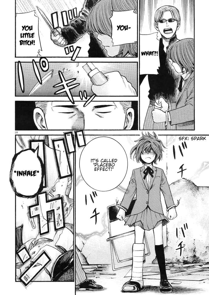 Hinamatsuri Chapter 27 - Page 29