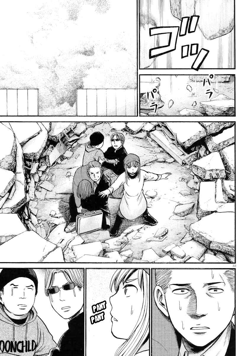 Hinamatsuri Chapter 27 - Page 34