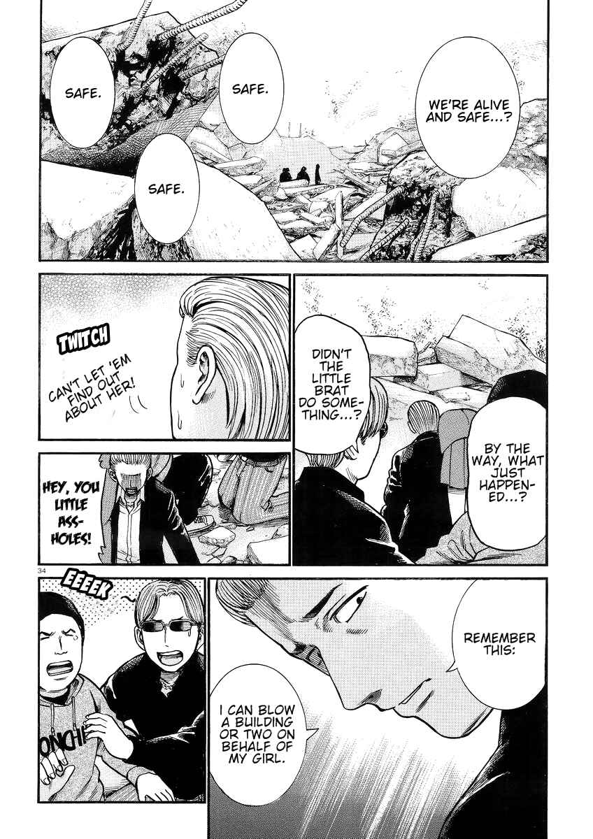 Hinamatsuri Chapter 27 - Page 35
