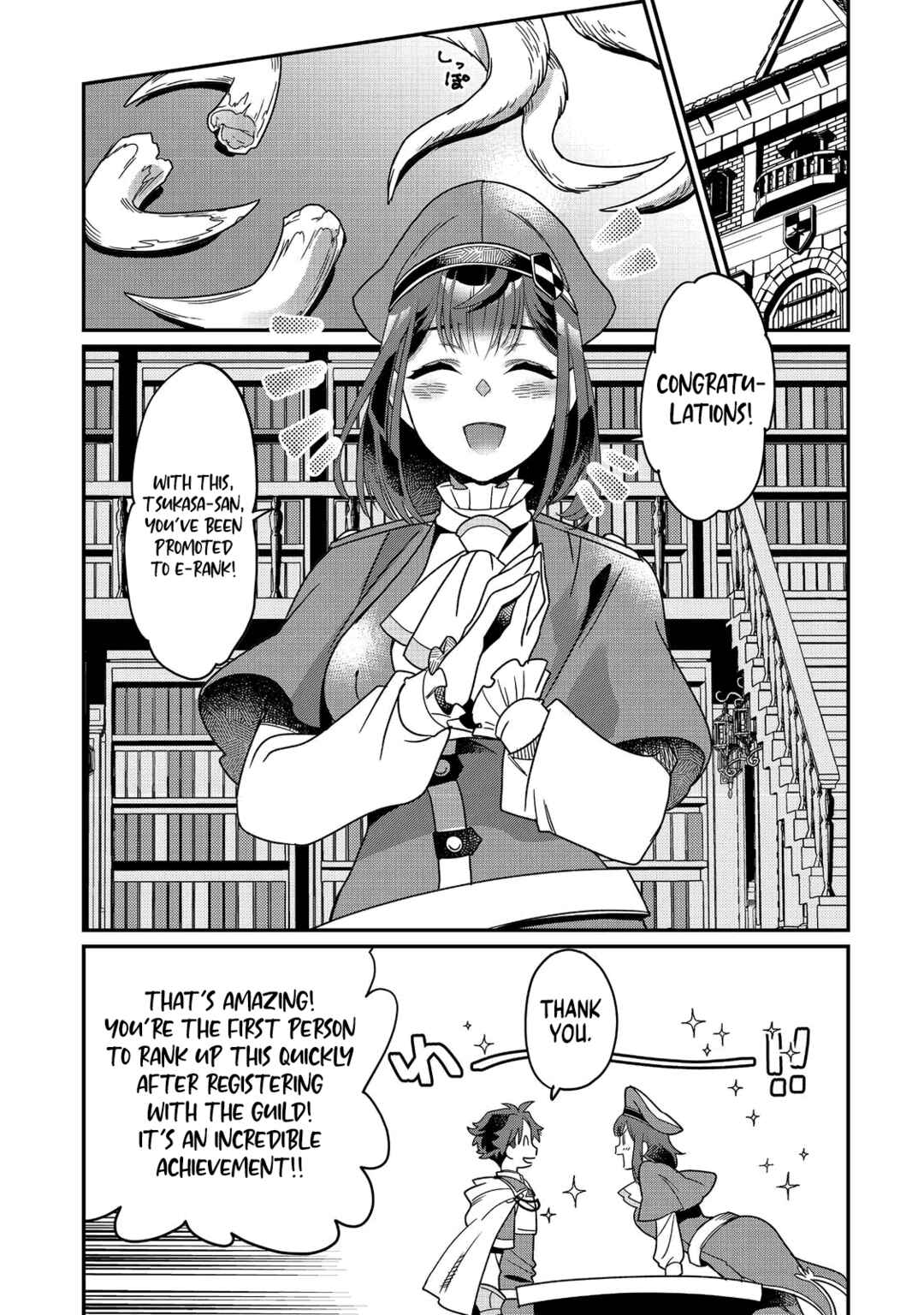 Sekai de Yuuitsu no Tenshokushi: Job Hopper na Ore wa, Isekai de Subete no Job o Kiwameru Koto ni Shita Chapter 8 - Page 24
