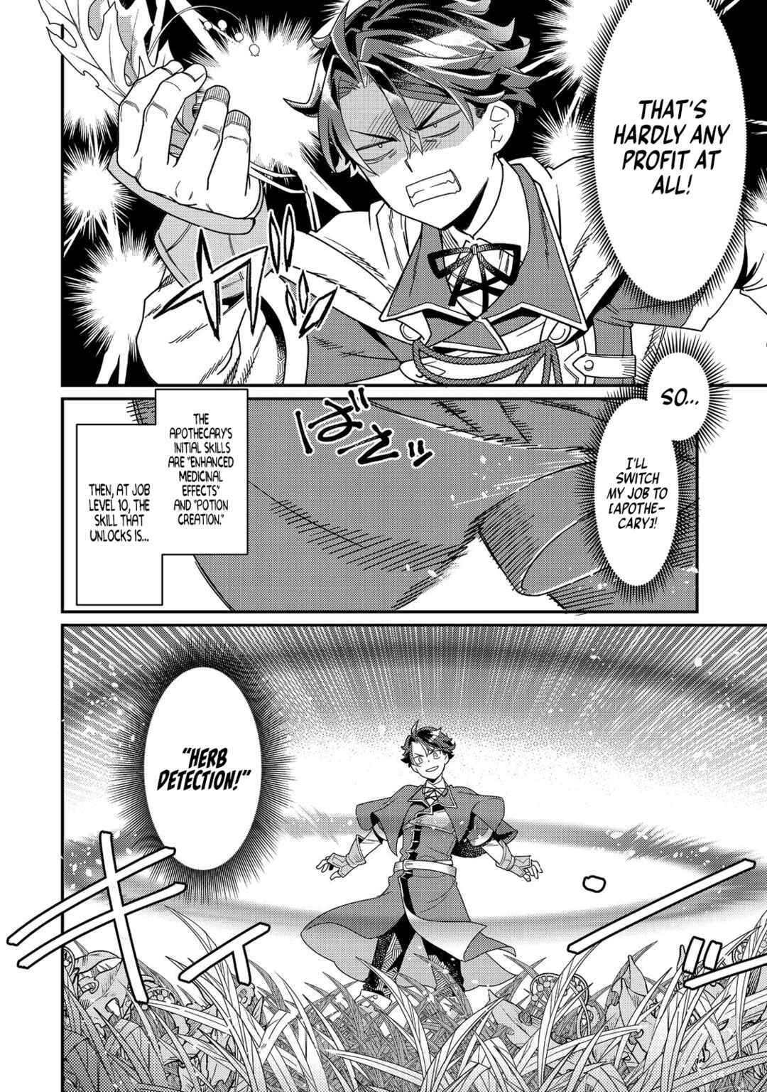 Sekai de Yuuitsu no Tenshokushi: Job Hopper na Ore wa, Isekai de Subete no Job o Kiwameru Koto ni Shita Chapter 8 - Page 3