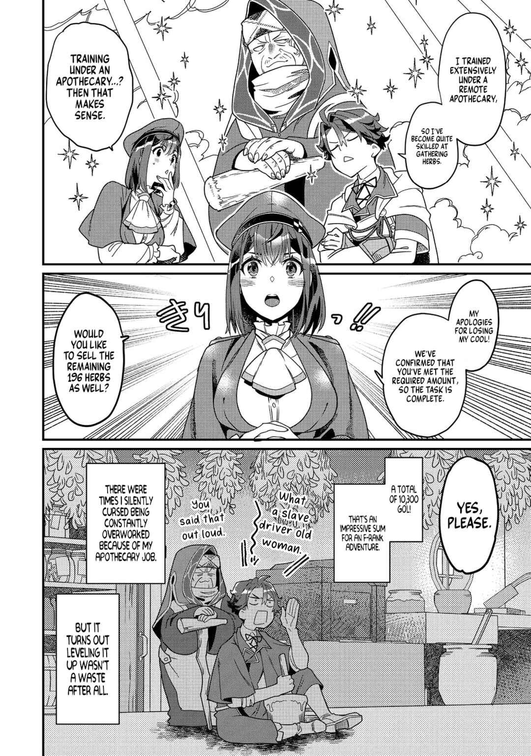 Sekai de Yuuitsu no Tenshokushi: Job Hopper na Ore wa, Isekai de Subete no Job o Kiwameru Koto ni Shita Chapter 8 - Page 7