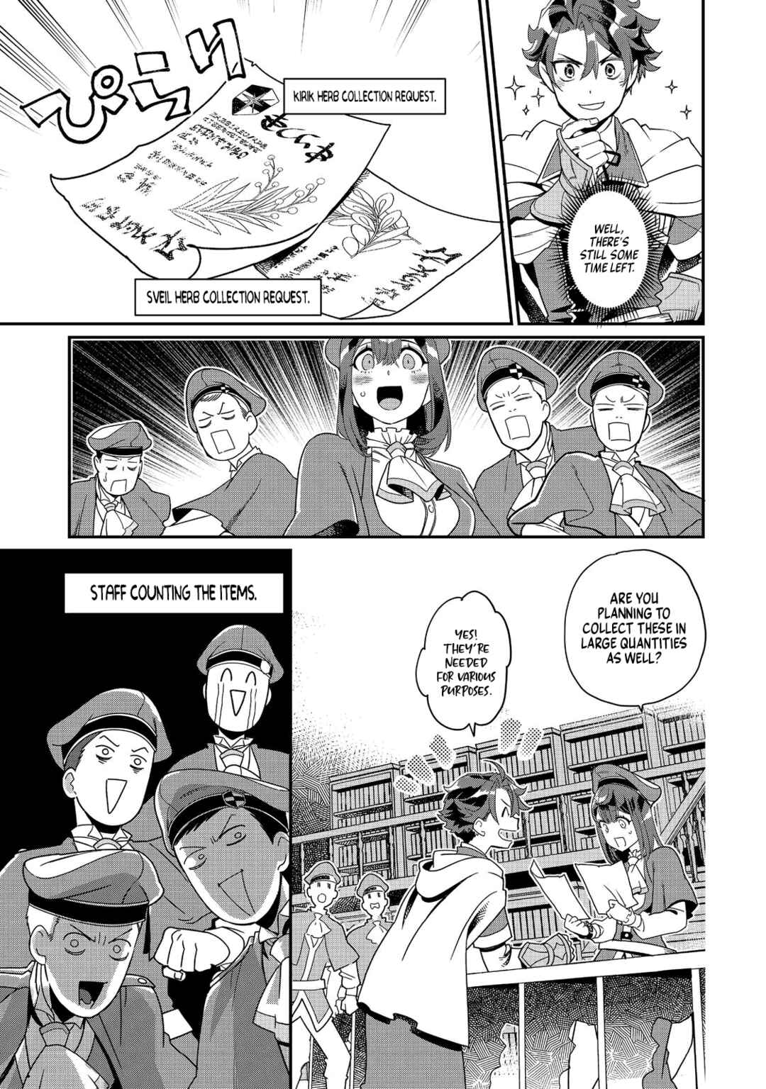 Sekai de Yuuitsu no Tenshokushi: Job Hopper na Ore wa, Isekai de Subete no Job o Kiwameru Koto ni Shita Chapter 8 - Page 8