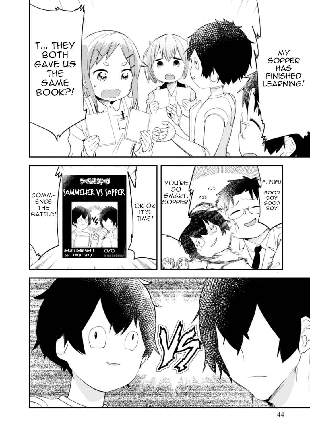 Denkigai no Honya-san Chapter 84 - Page 12