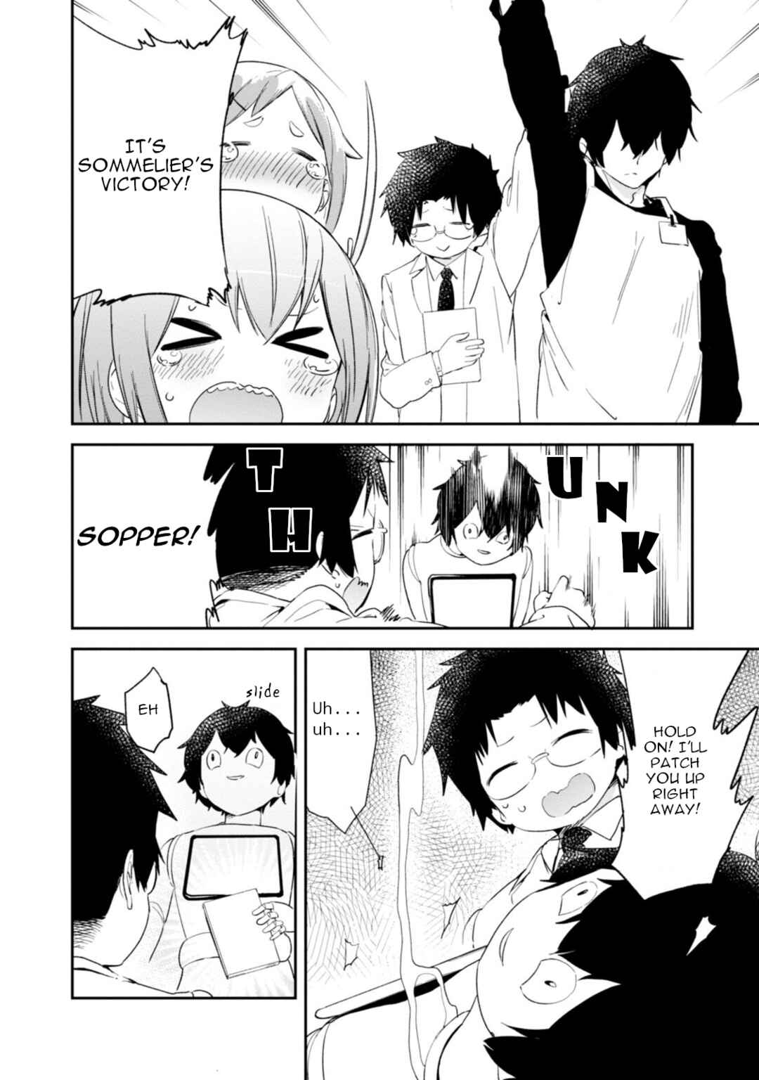 Denkigai no Honya-san Chapter 84 - Page 16