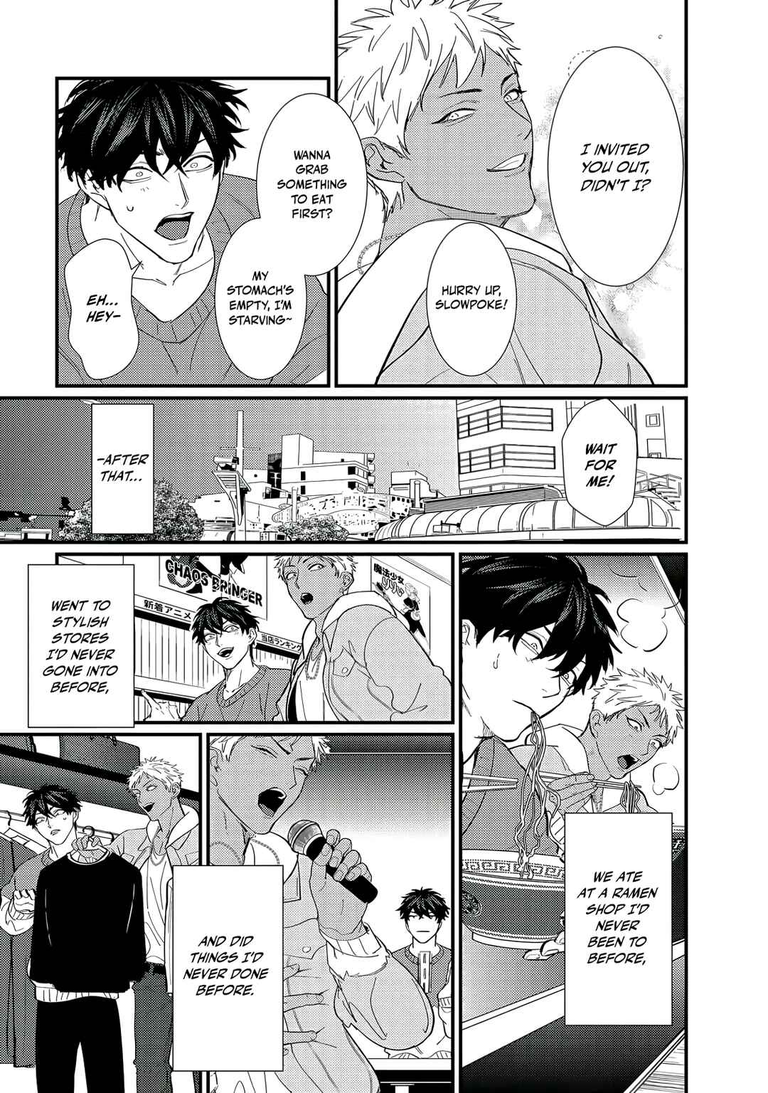 Doutei Otaku to no Sex ga Ii Hazu ga Nai Chapter 3 - Page 10