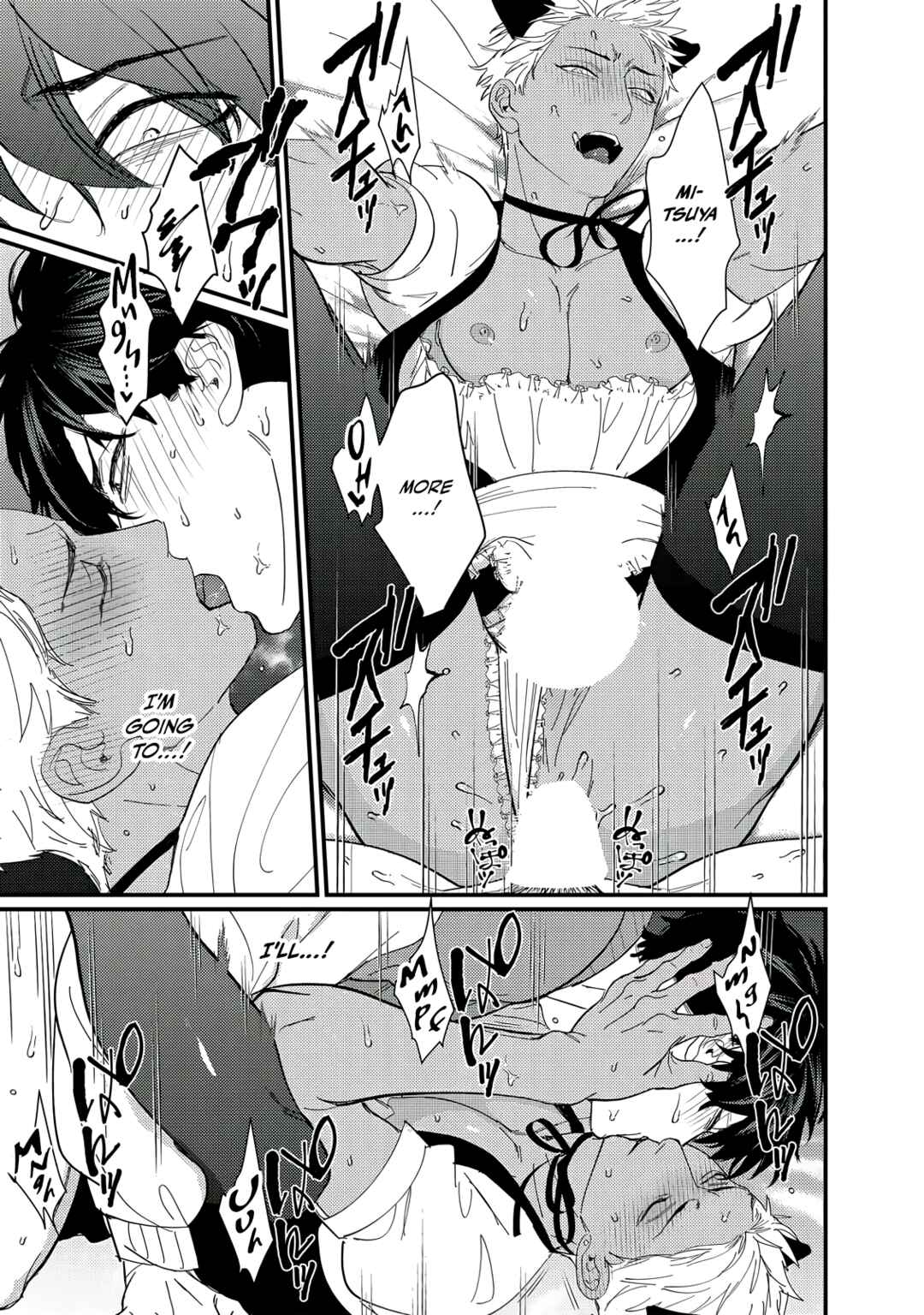 Doutei Otaku to no Sex ga Ii Hazu ga Nai Chapter 3 - Page 22