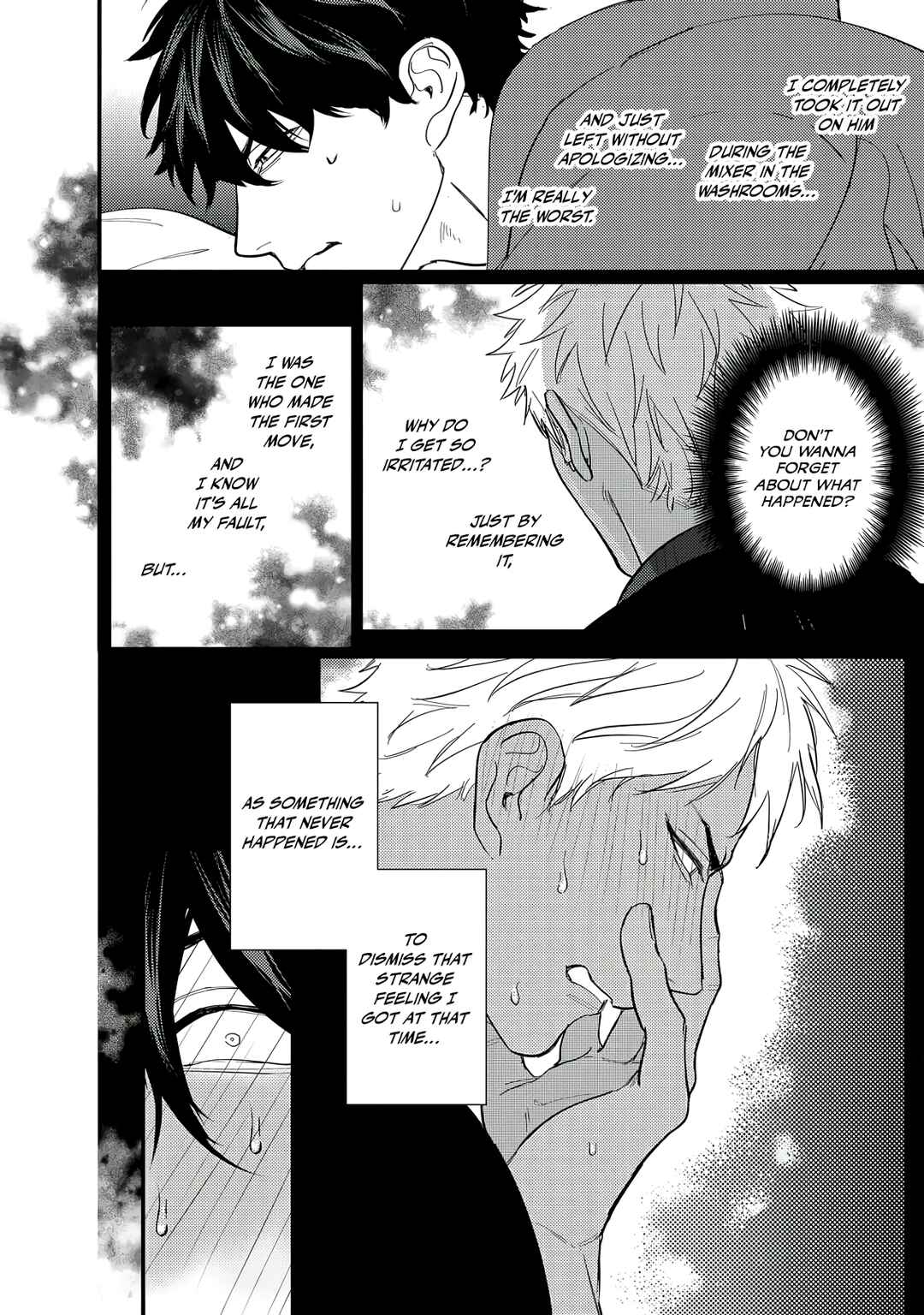 Doutei Otaku to no Sex ga Ii Hazu ga Nai Chapter 3 - Page 5