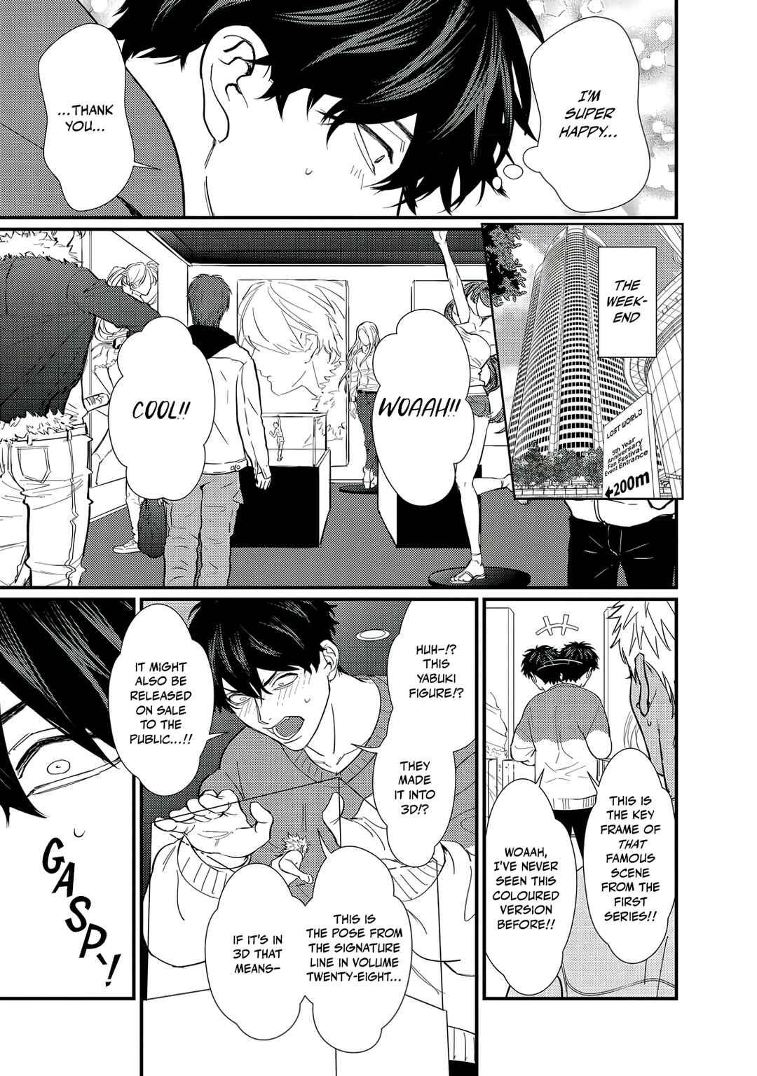 Doutei Otaku to no Sex ga Ii Hazu ga Nai Chapter 3 - Page 8