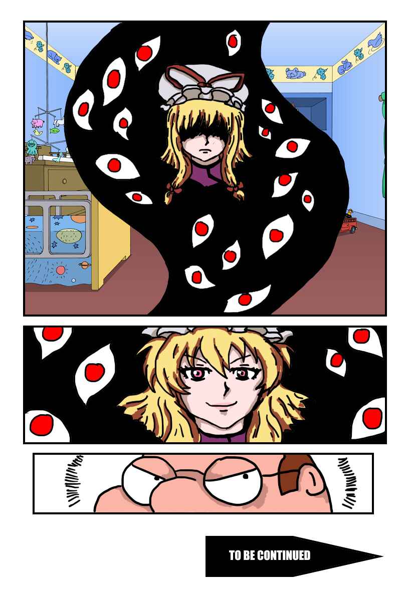 Family Guy Hollow Nights Chapter 14 - Page 15