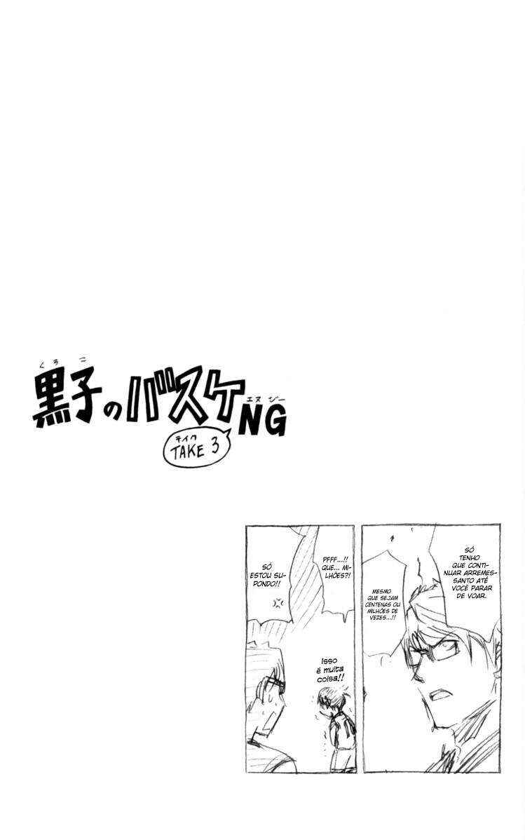 Kuroko's Basketball Chapter 86 - Page 18