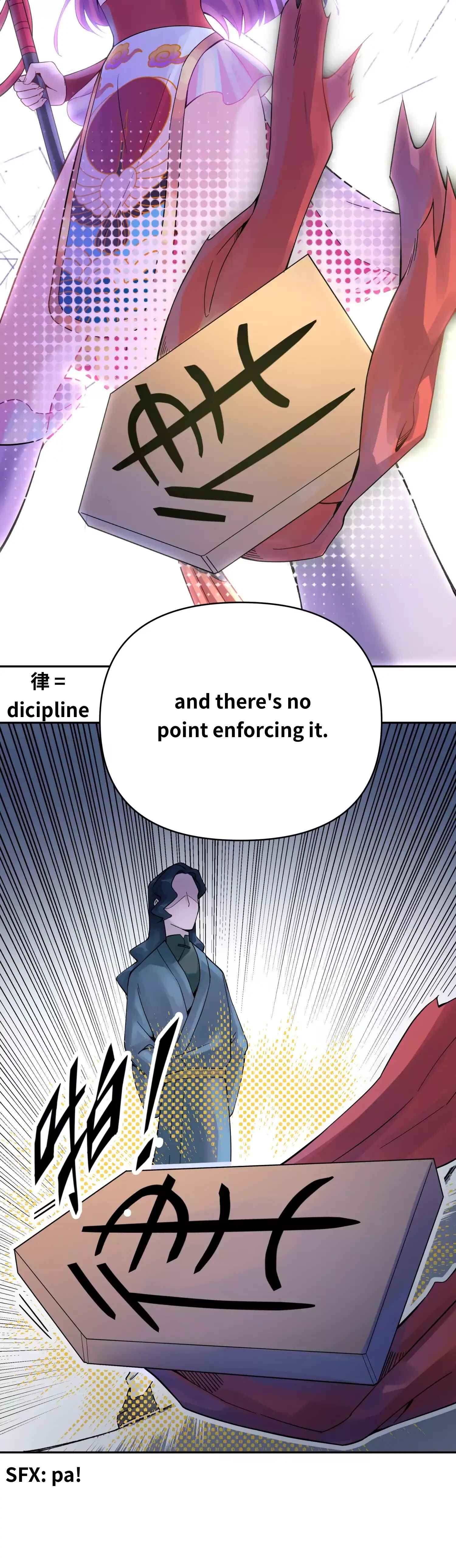 Xiǎomótóu Bàolù la! Chapter 11 - Page 17