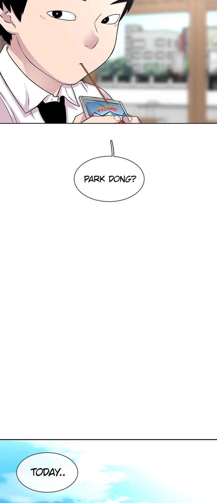 Byeorisamsyap Chapter 42 - Page 25