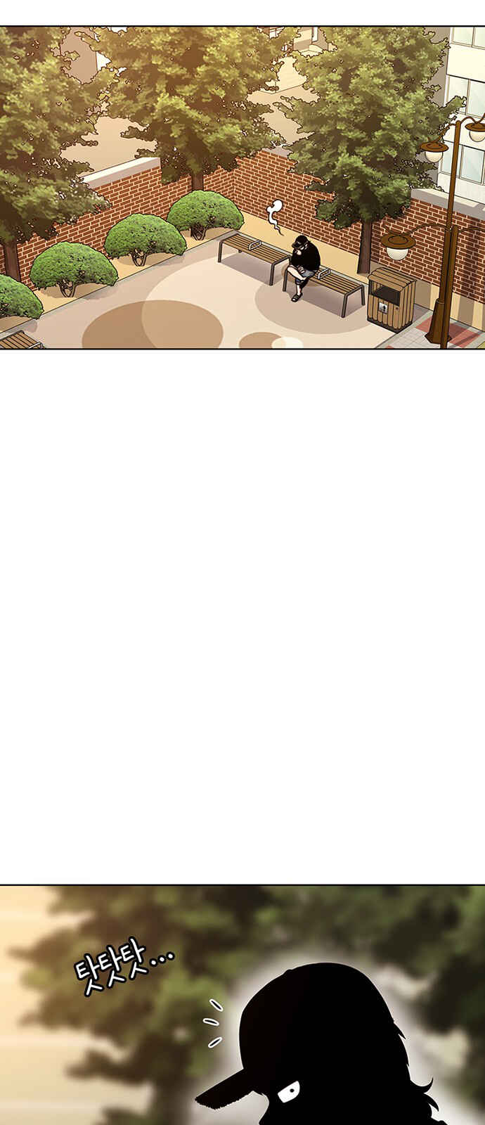 Byeorisamsyap Chapter 42 - Page 40
