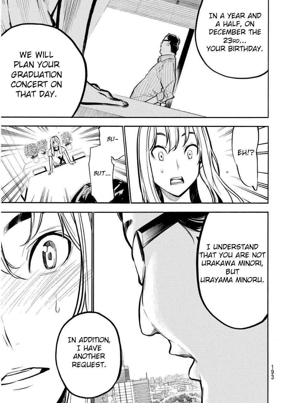 AKB49: Ren'ai Kinshi Jourei Chapter 223 - Page 12