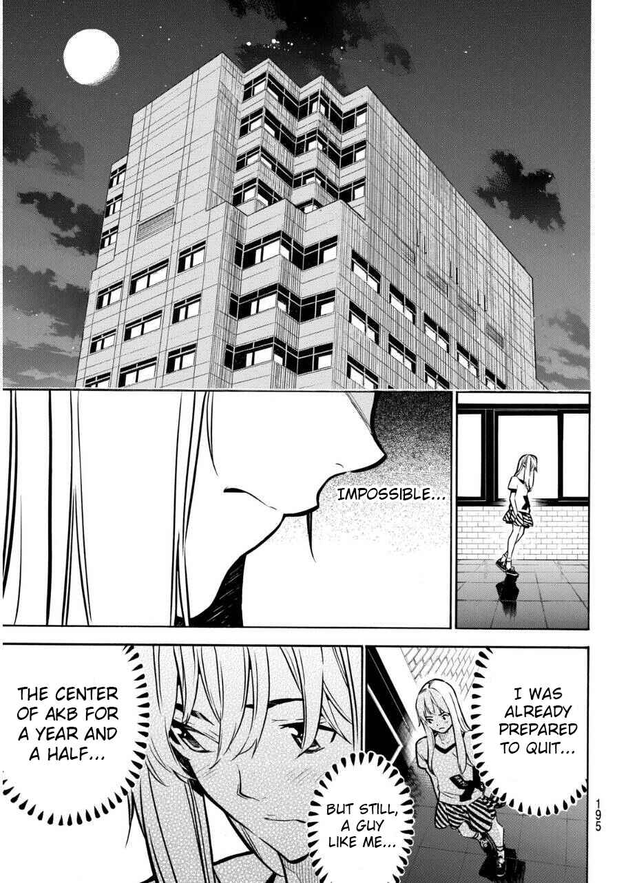 AKB49: Ren'ai Kinshi Jourei Chapter 223 - Page 14