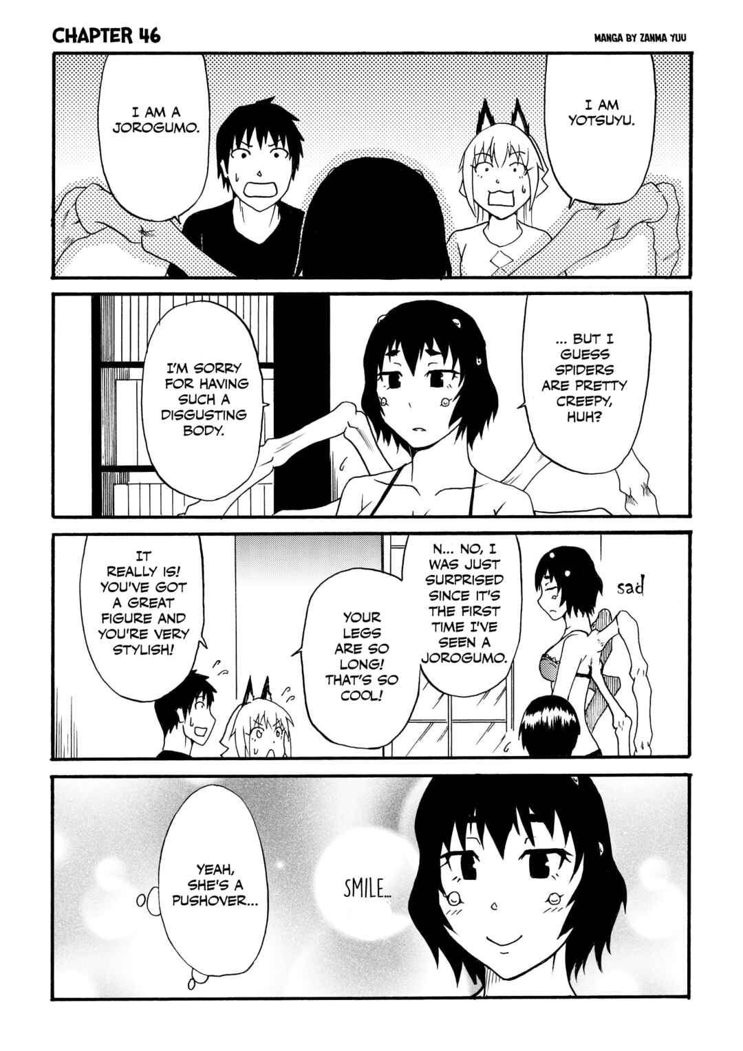 Totsugi Okureta Kitsune ga Yome ni Kuru Hanashi Chapter 46 - Page 1