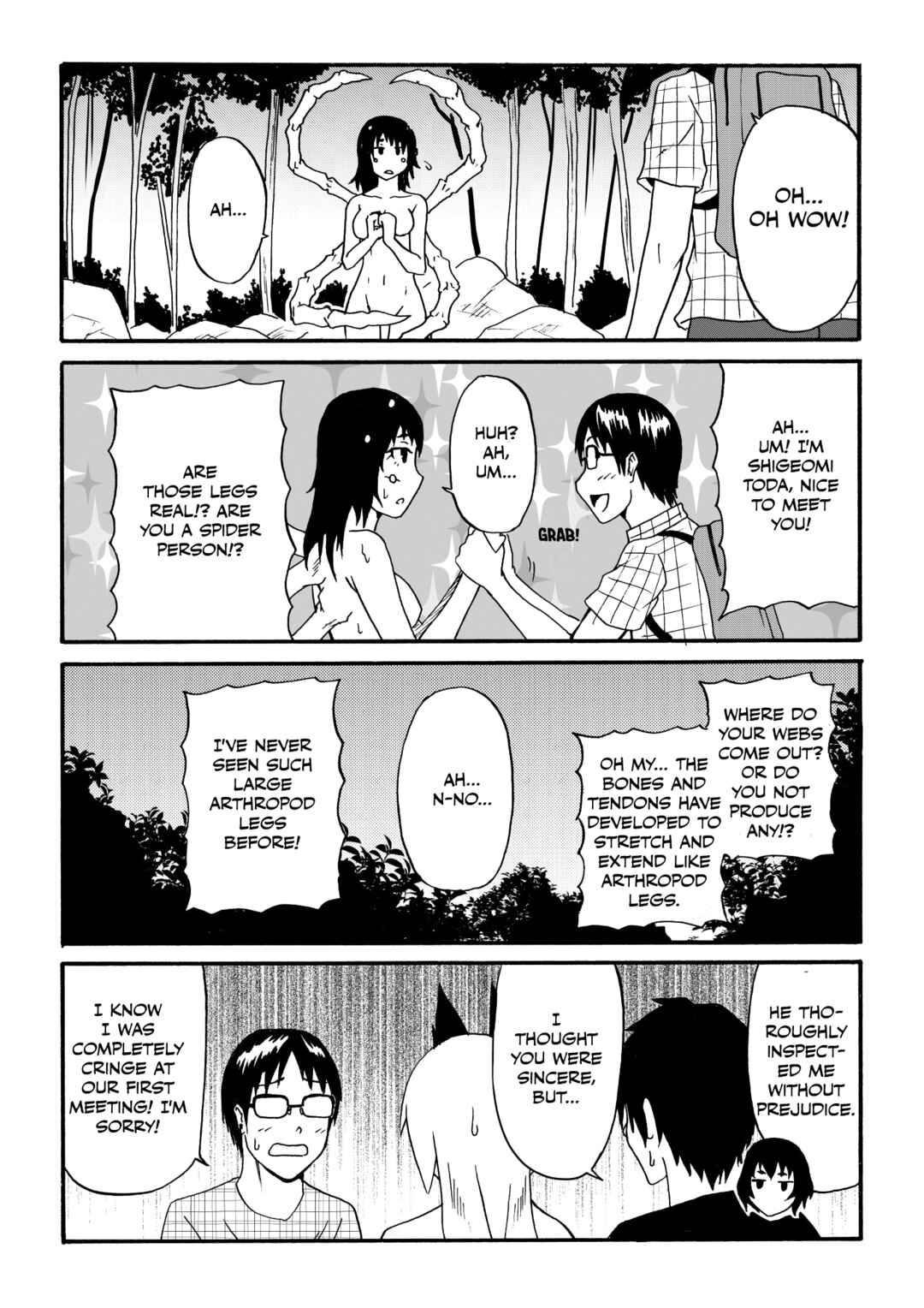 Totsugi Okureta Kitsune ga Yome ni Kuru Hanashi Chapter 46 - Page 4