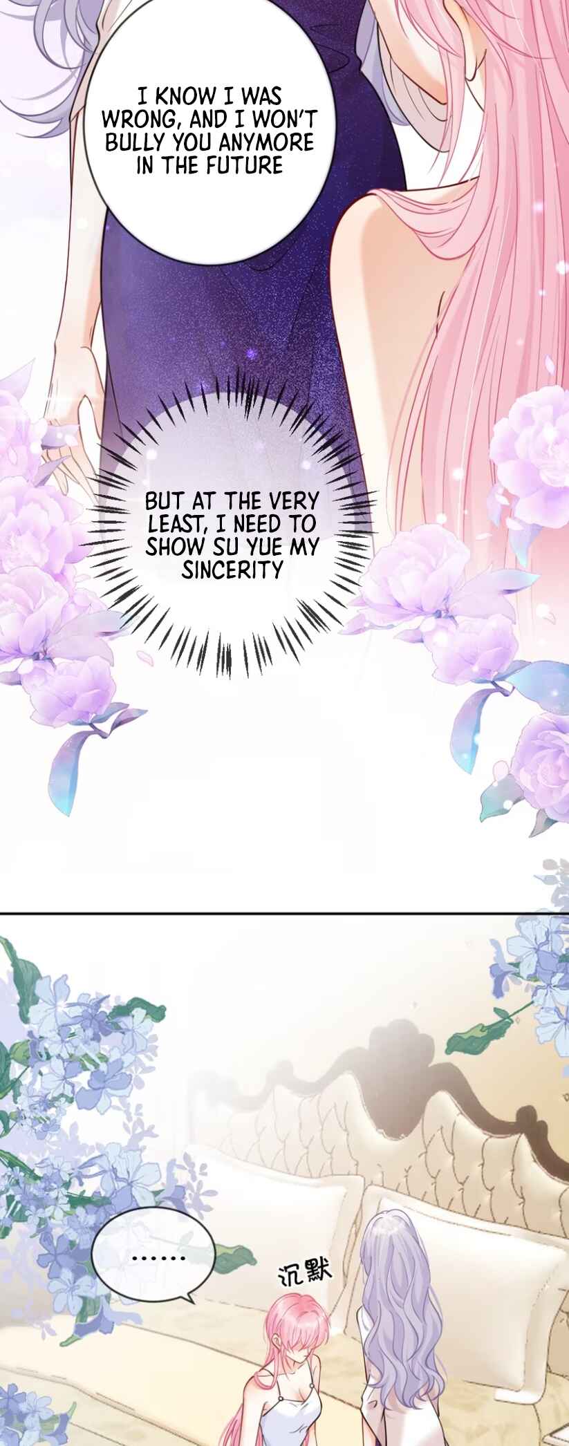 Black Moonlight Heroine Always Wants to Mark Me Chapter 9 - Page 18