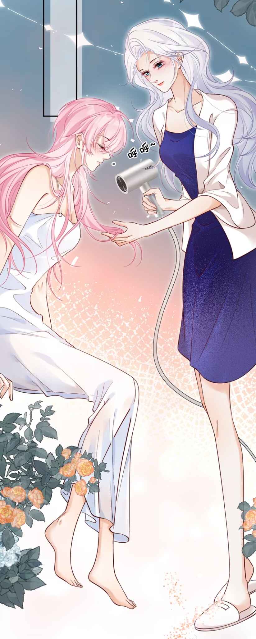 Black Moonlight Heroine Always Wants to Mark Me Chapter 9 - Page 9