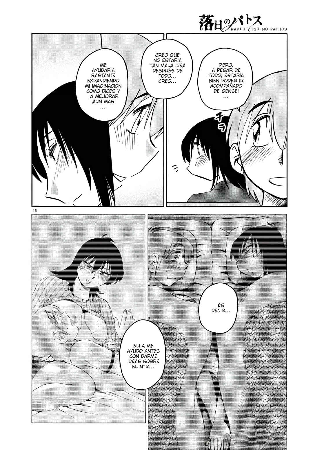 Rakujitsu no Pathos Chapter 123 - Page 18