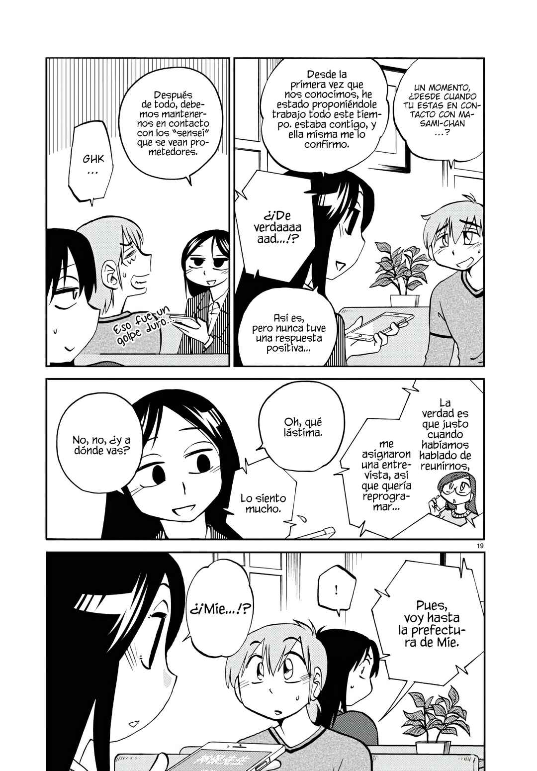 Rakujitsu no Pathos Chapter 123 - Page 21