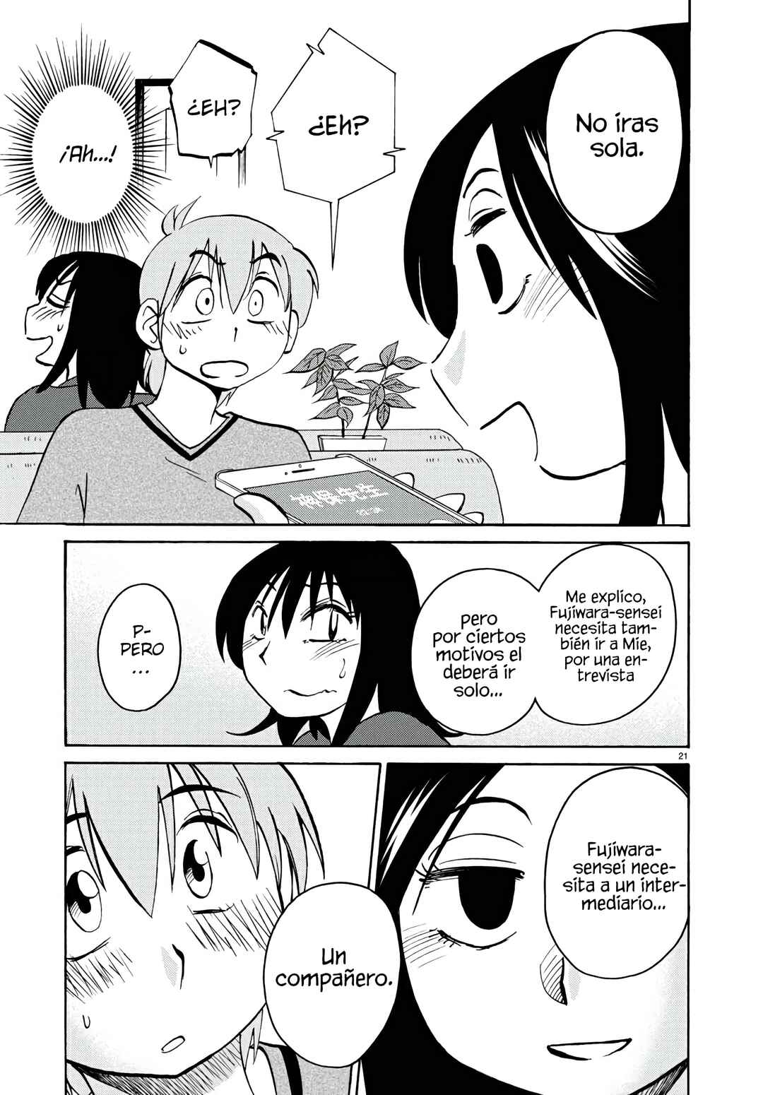 Rakujitsu no Pathos Chapter 123 - Page 23