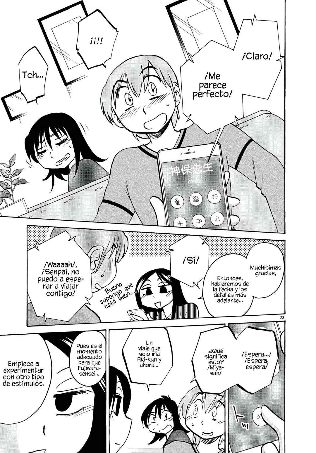 Rakujitsu no Pathos Chapter 123 - Page 25