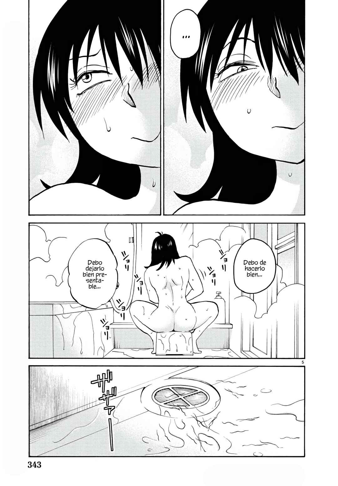 Rakujitsu no Pathos Chapter 123 - Page 7