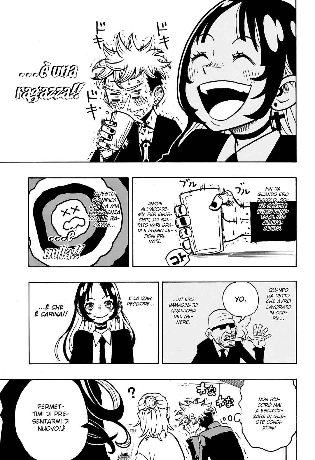 Exorcist no Kiyoshi-kun Chapter 4 - Page 3