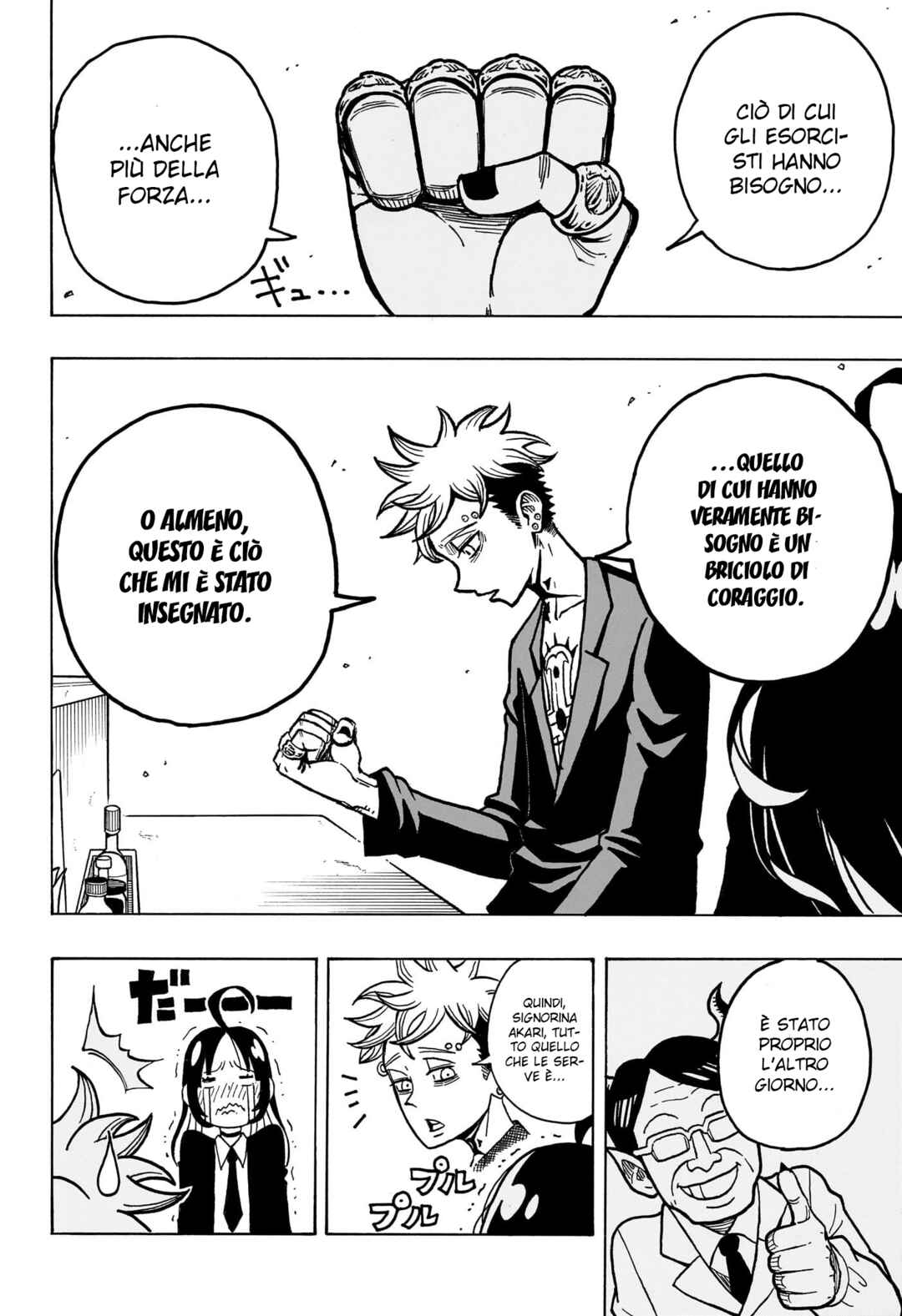 Exorcist no Kiyoshi-kun Chapter 4 - Page 8