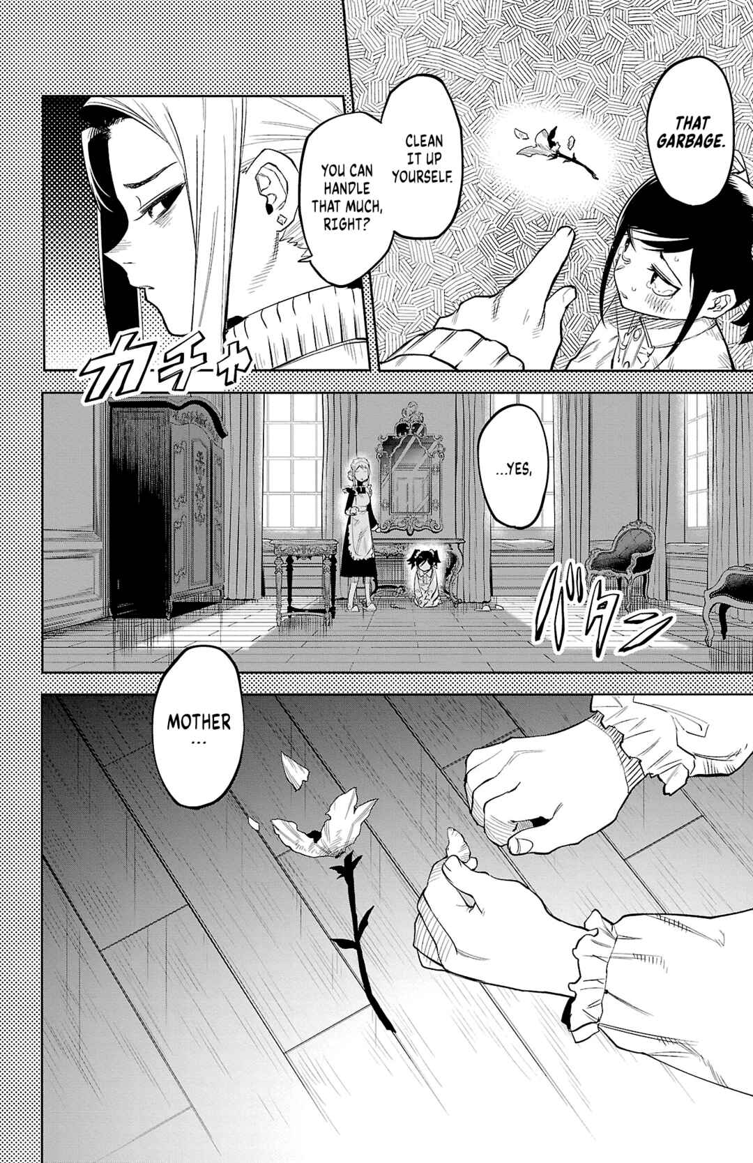 Shy Chapter 128 - Page 20