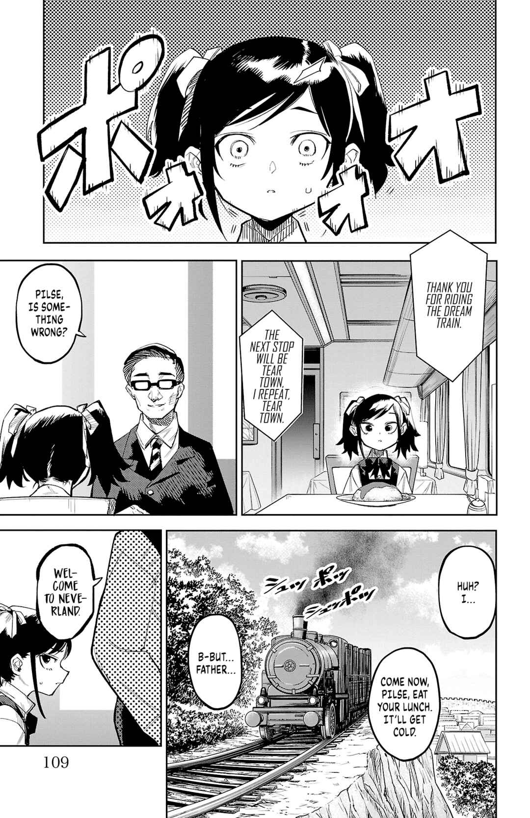 Shy Chapter 128 - Page 3