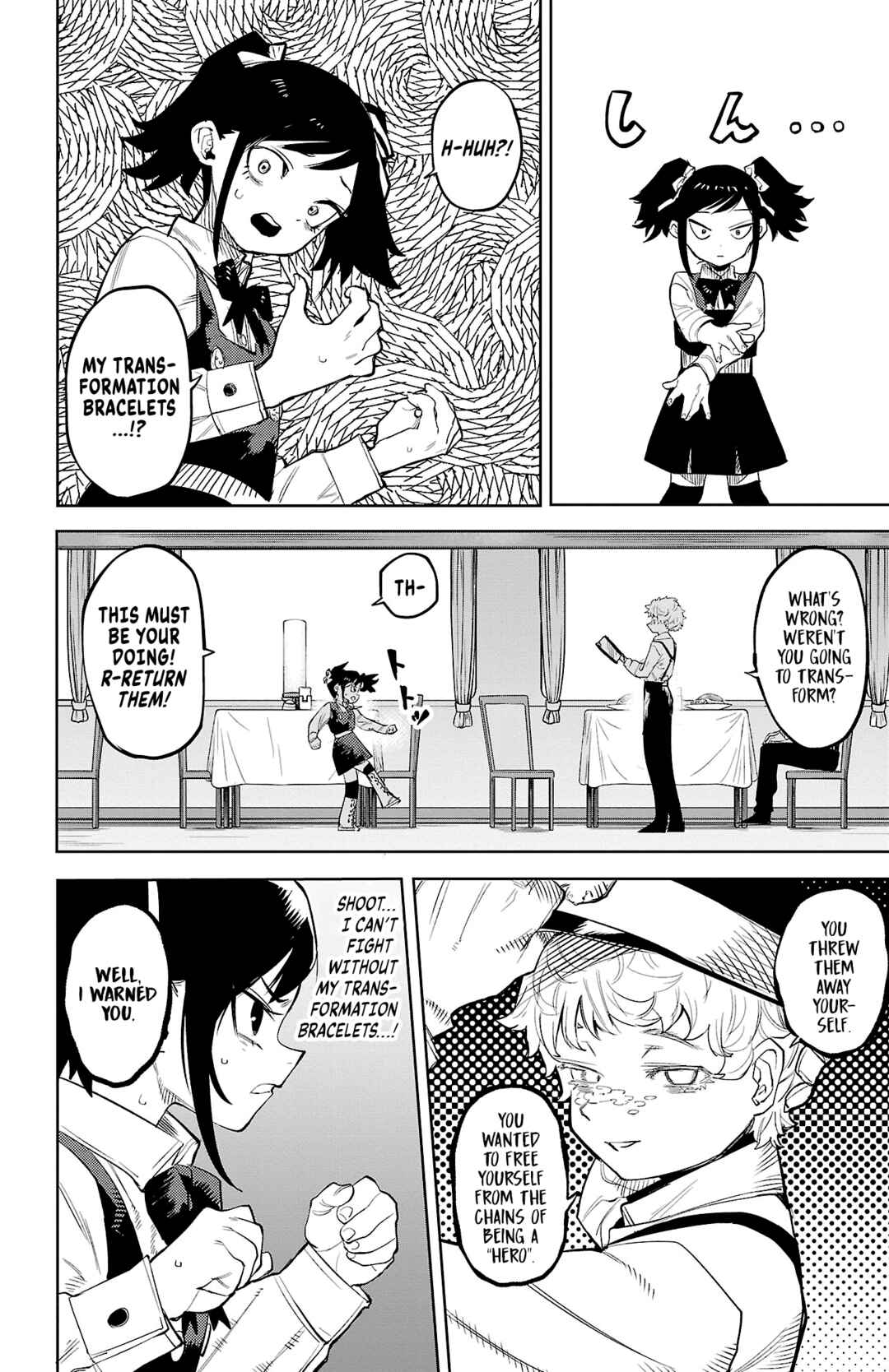Shy Chapter 128 - Page 6