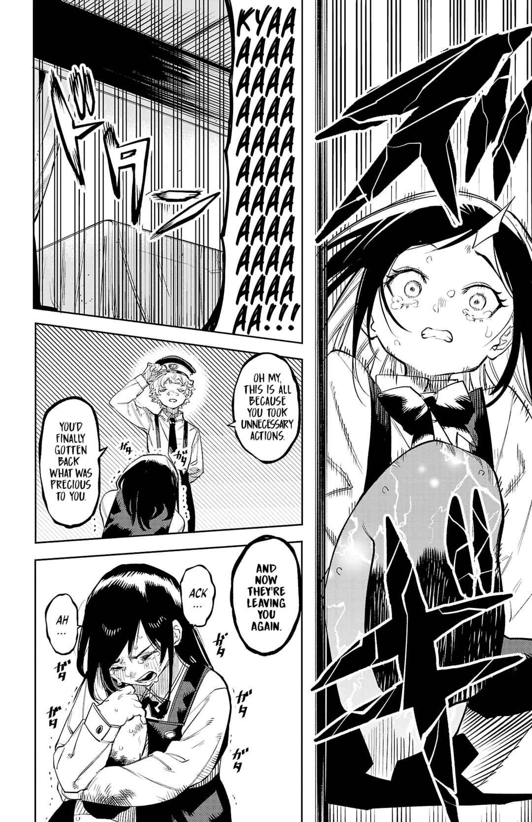 Shy Chapter 128 - Page 8