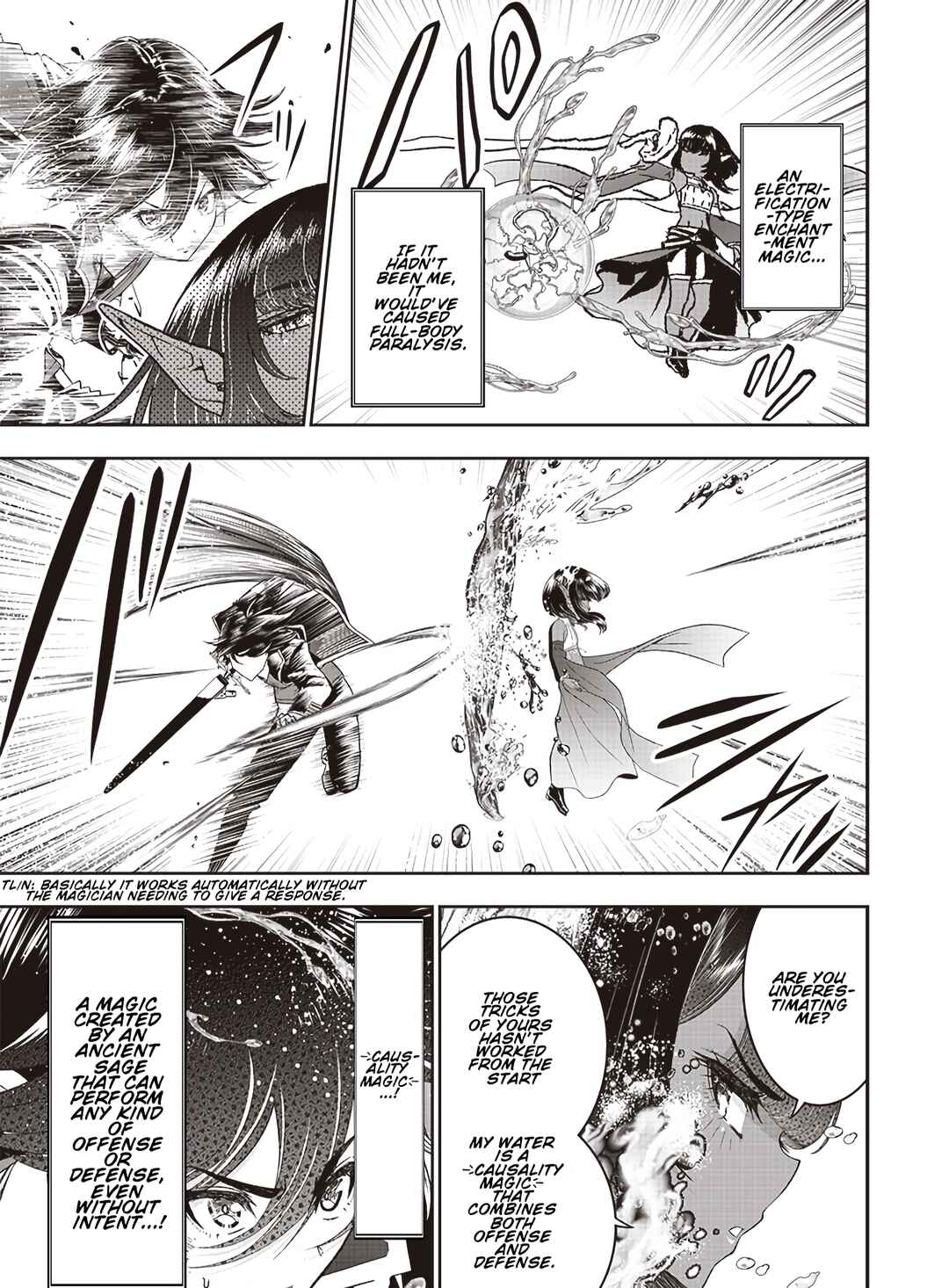 "Sekai Saikyou no Shitsuji" Black Shokuba wo Tsuihousareta Ore, Koori no Reijou ni Hirowareru Chapter 25 - Page 14