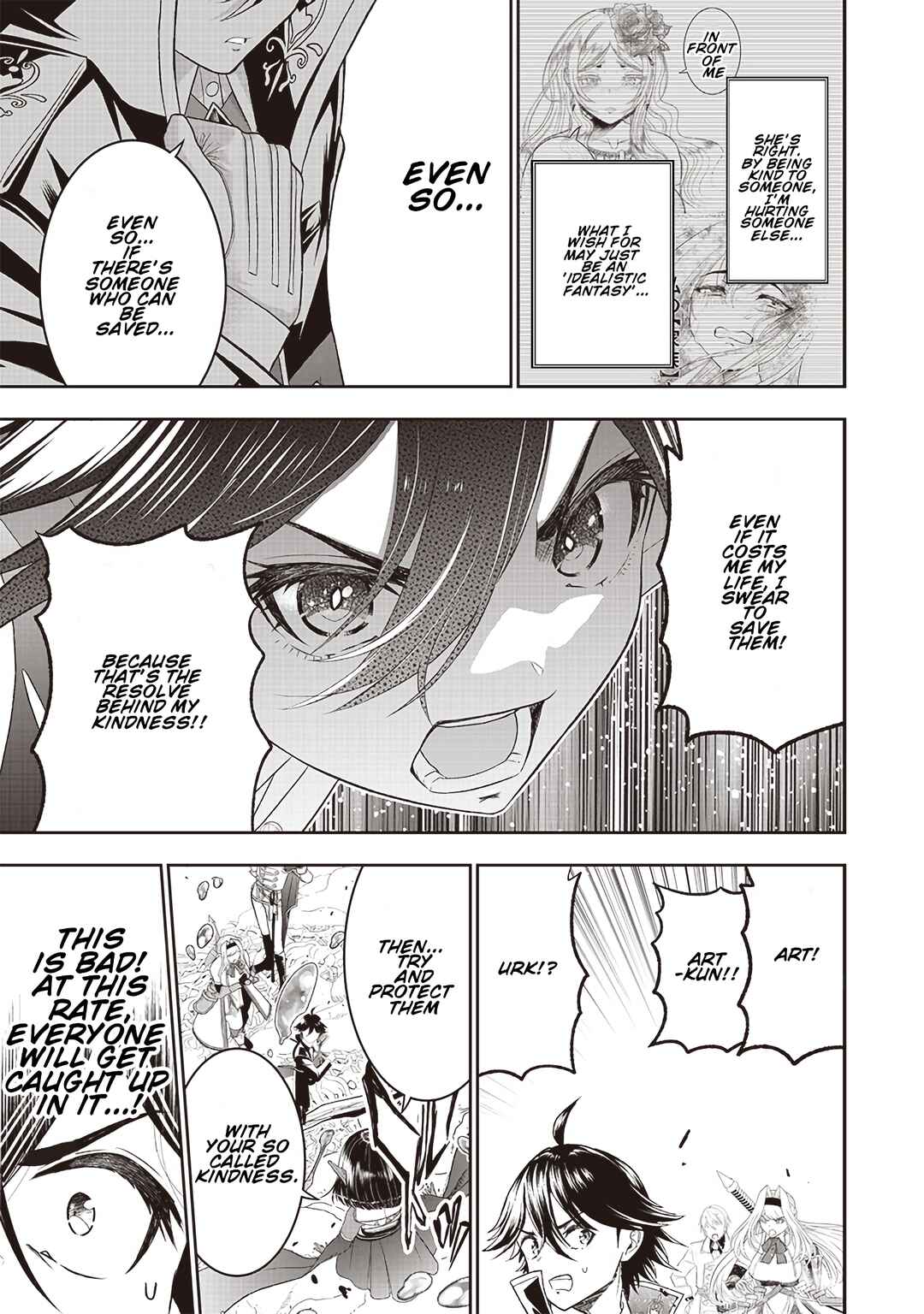"Sekai Saikyou no Shitsuji" Black Shokuba wo Tsuihousareta Ore, Koori no Reijou ni Hirowareru Chapter 25 - Page 16