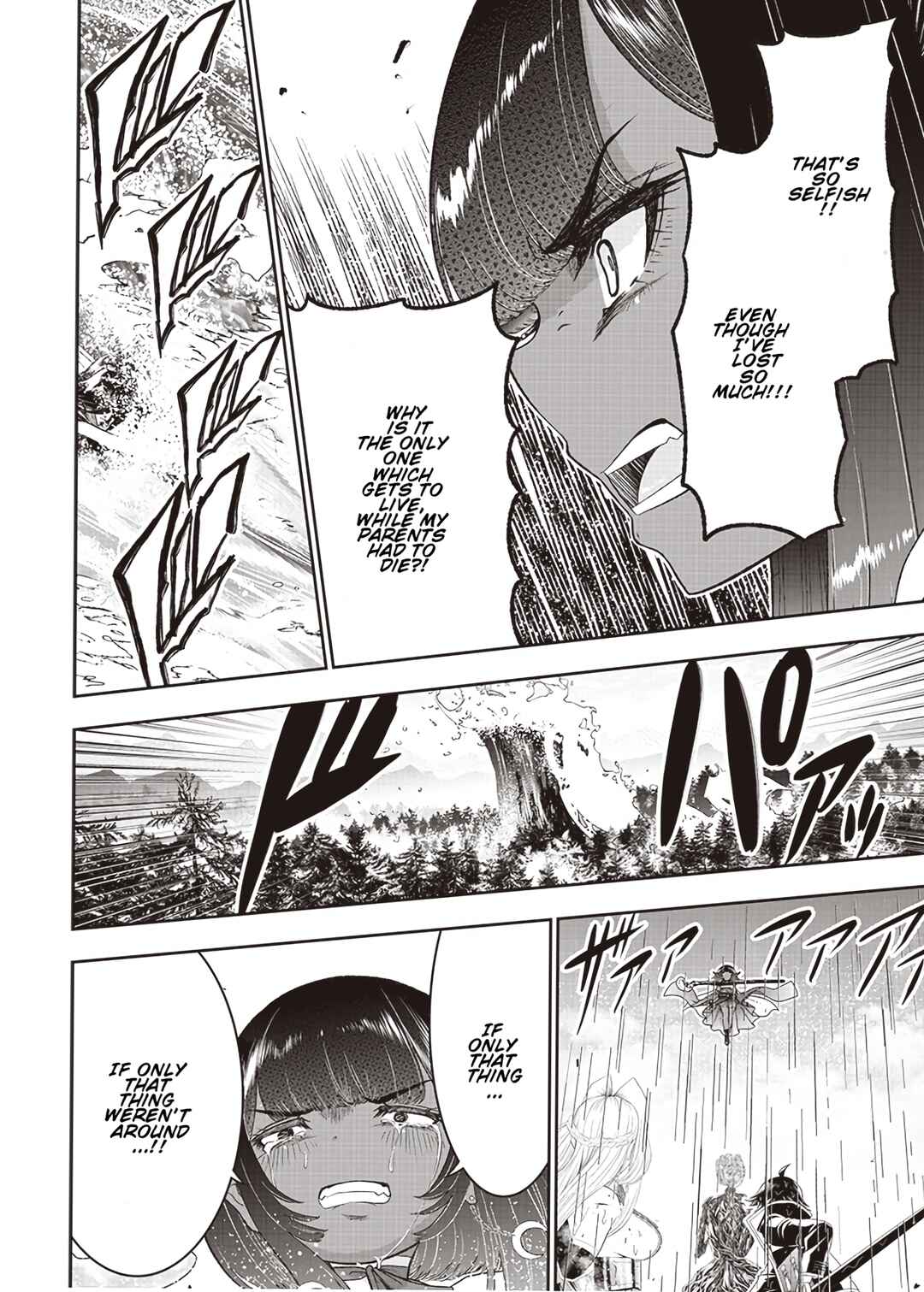 "Sekai Saikyou no Shitsuji" Black Shokuba wo Tsuihousareta Ore, Koori no Reijou ni Hirowareru Chapter 25 - Page 19