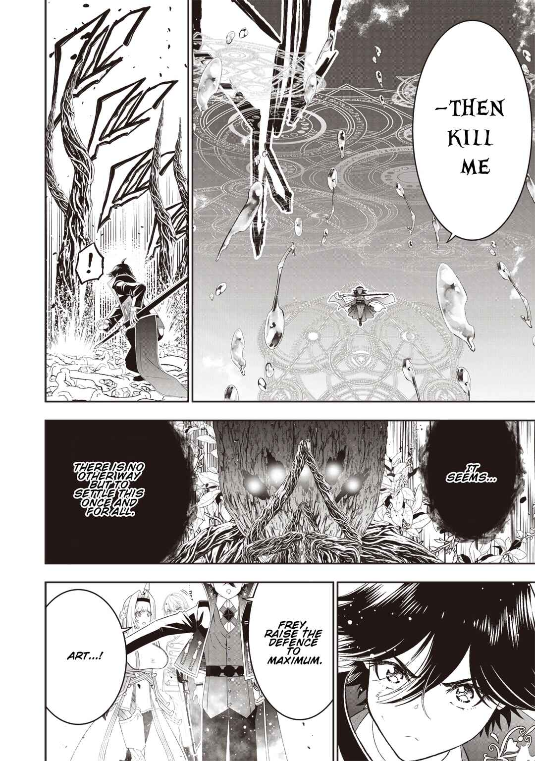 "Sekai Saikyou no Shitsuji" Black Shokuba wo Tsuihousareta Ore, Koori no Reijou ni Hirowareru Chapter 25 - Page 23