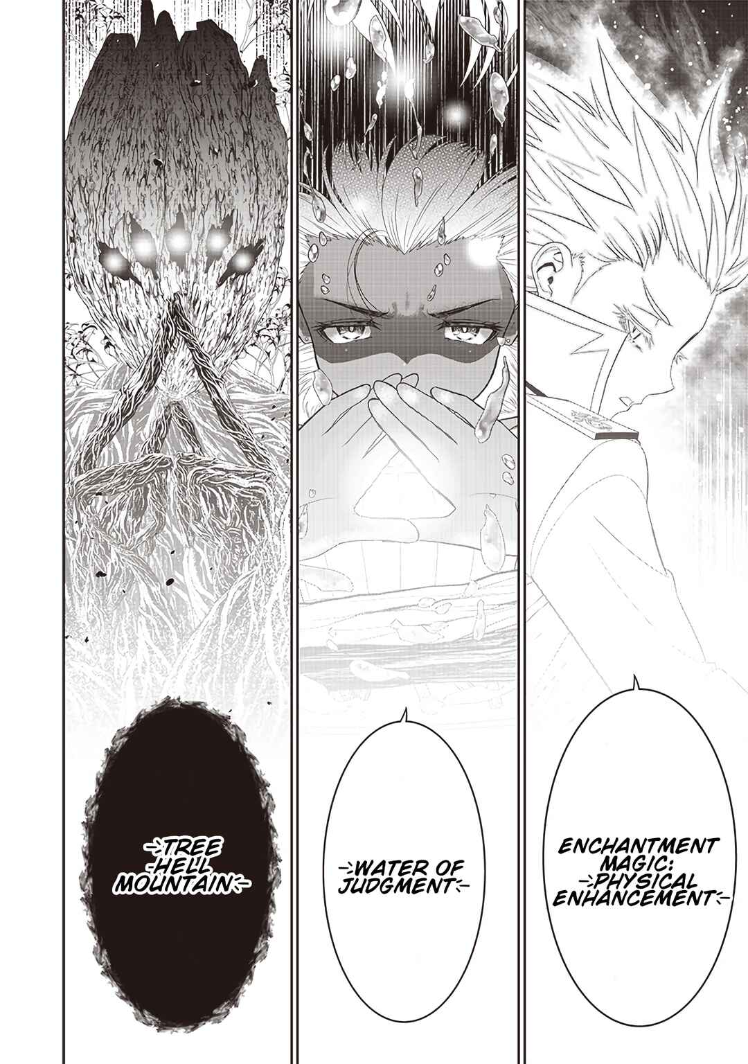 "Sekai Saikyou no Shitsuji" Black Shokuba wo Tsuihousareta Ore, Koori no Reijou ni Hirowareru Chapter 25 - Page 25