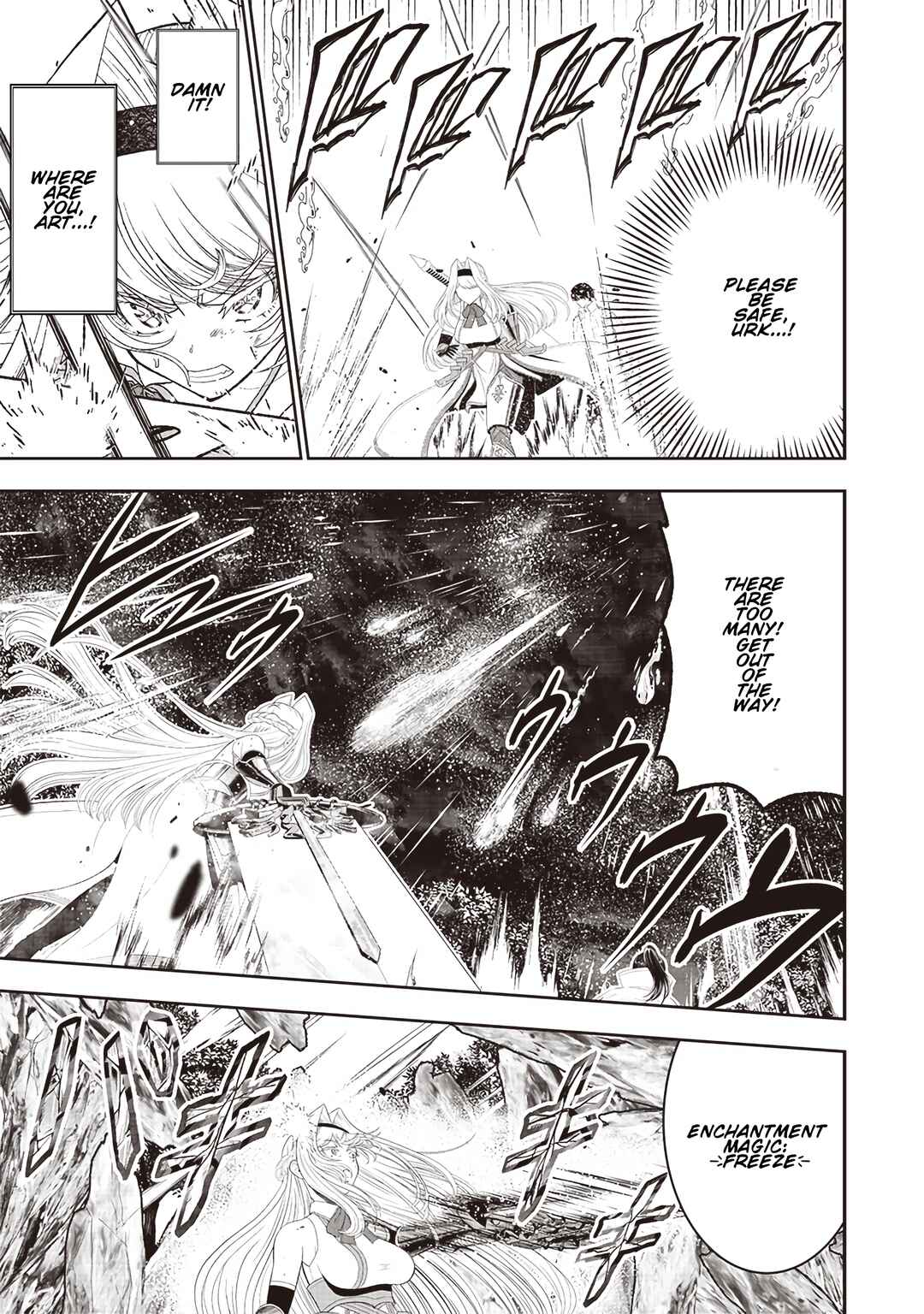 "Sekai Saikyou no Shitsuji" Black Shokuba wo Tsuihousareta Ore, Koori no Reijou ni Hirowareru Chapter 25 - Page 6