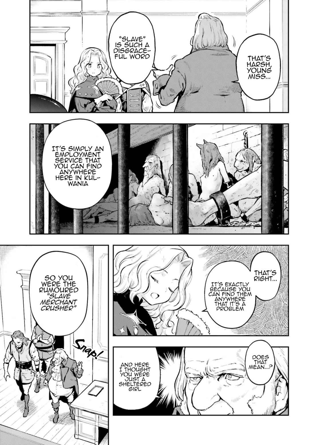 Genkaigoe no Skill wa, Tenseisha ni Shika Atsukaenai - Over Limit Skill Holder Chapter 0 - Page 3