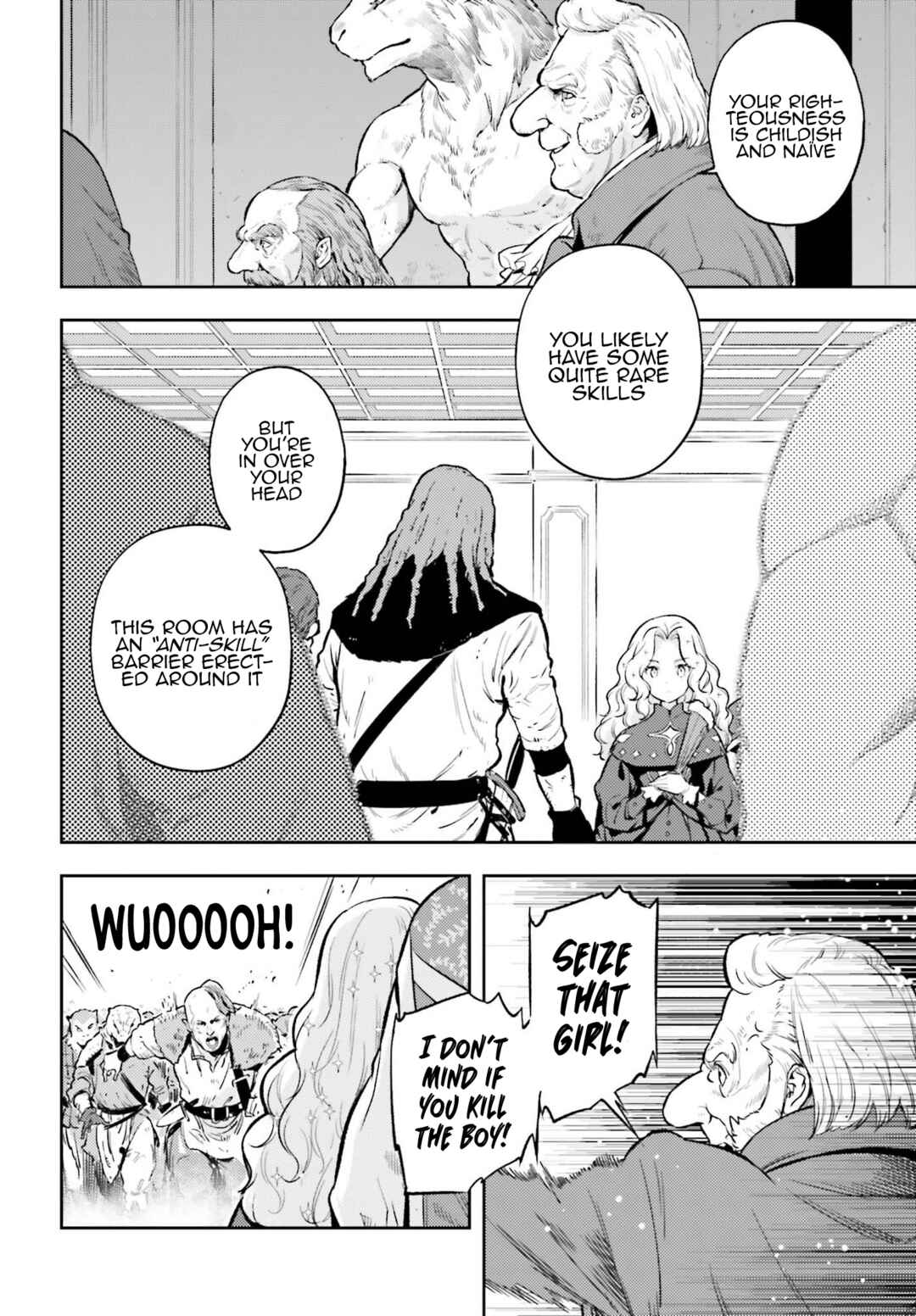 Genkaigoe no Skill wa, Tenseisha ni Shika Atsukaenai - Over Limit Skill Holder Chapter 0 - Page 4