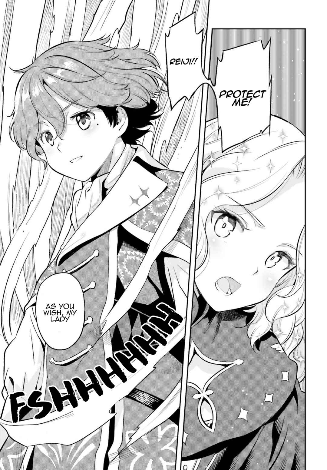 Genkaigoe no Skill wa, Tenseisha ni Shika Atsukaenai - Over Limit Skill Holder Chapter 0 - Page 5