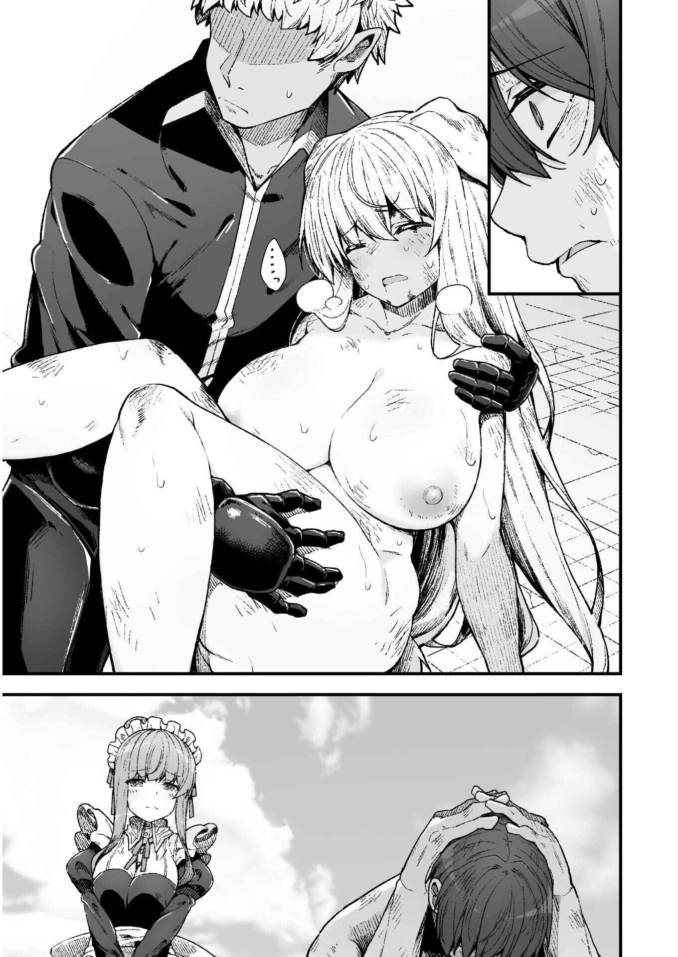 Suteishi Yuusha, Maou no Shita de Restart Chapter 5 - Page 23