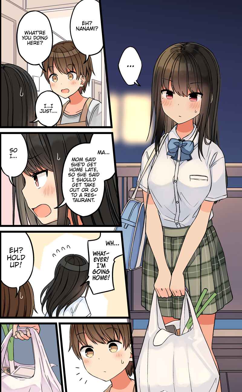 Real mo Tama ni wa Uso o Tsuku Chapter 90 - Page 2