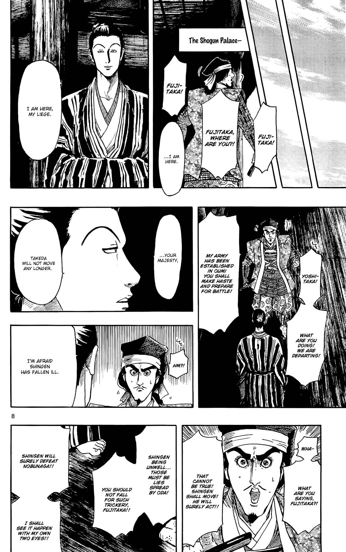 Nobunaga Concerto Chapter 46 - Page 11