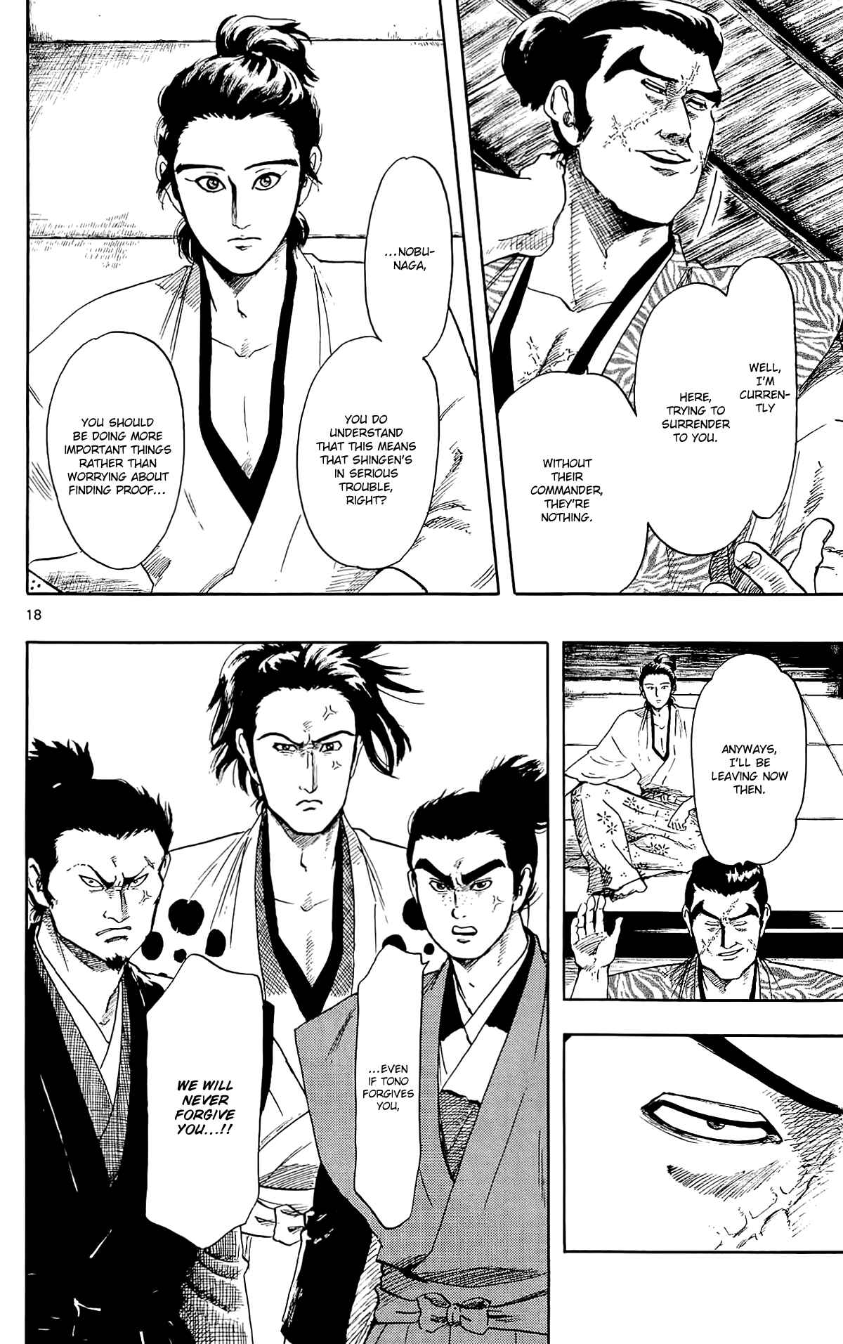Nobunaga Concerto Chapter 46 - Page 21