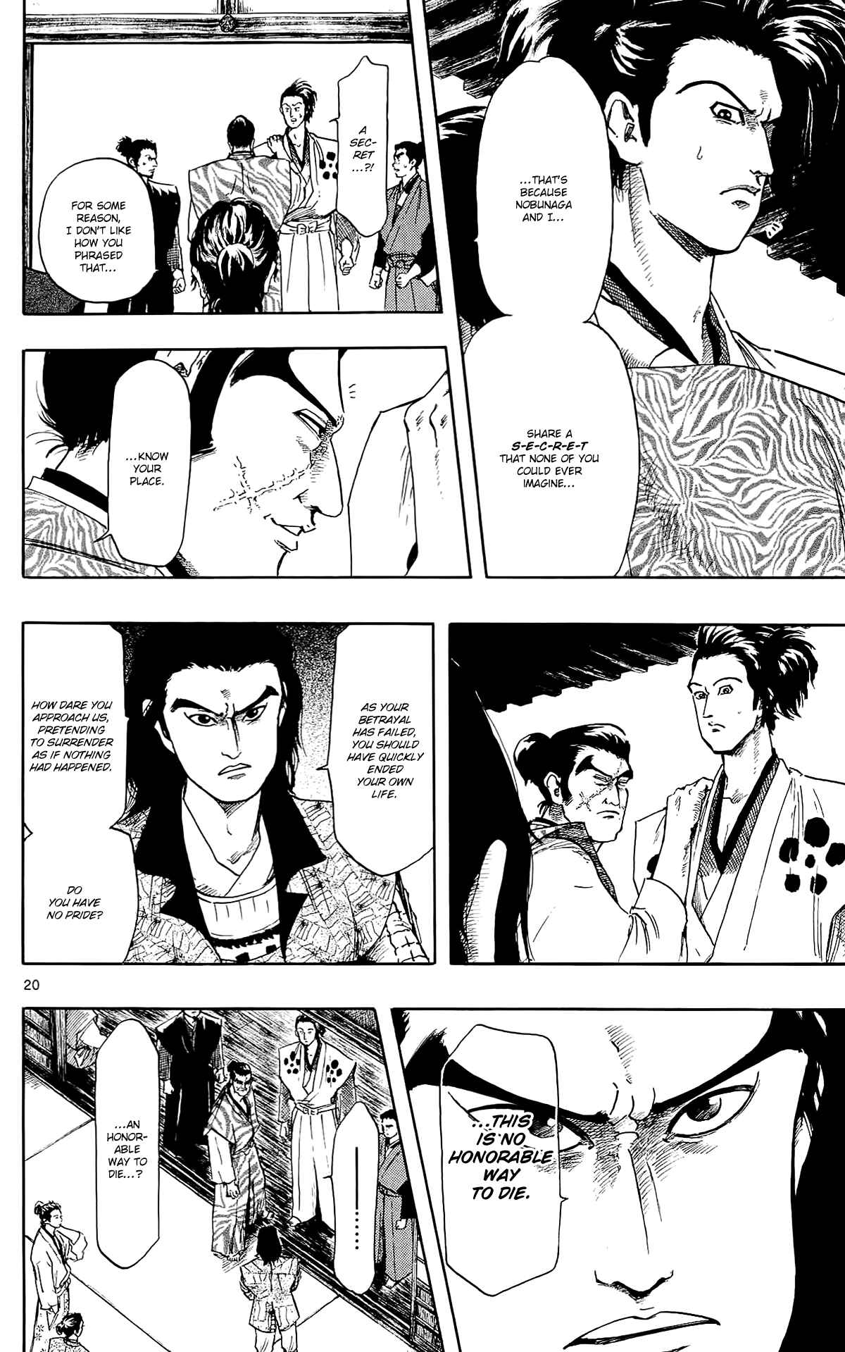 Nobunaga Concerto Chapter 46 - Page 23