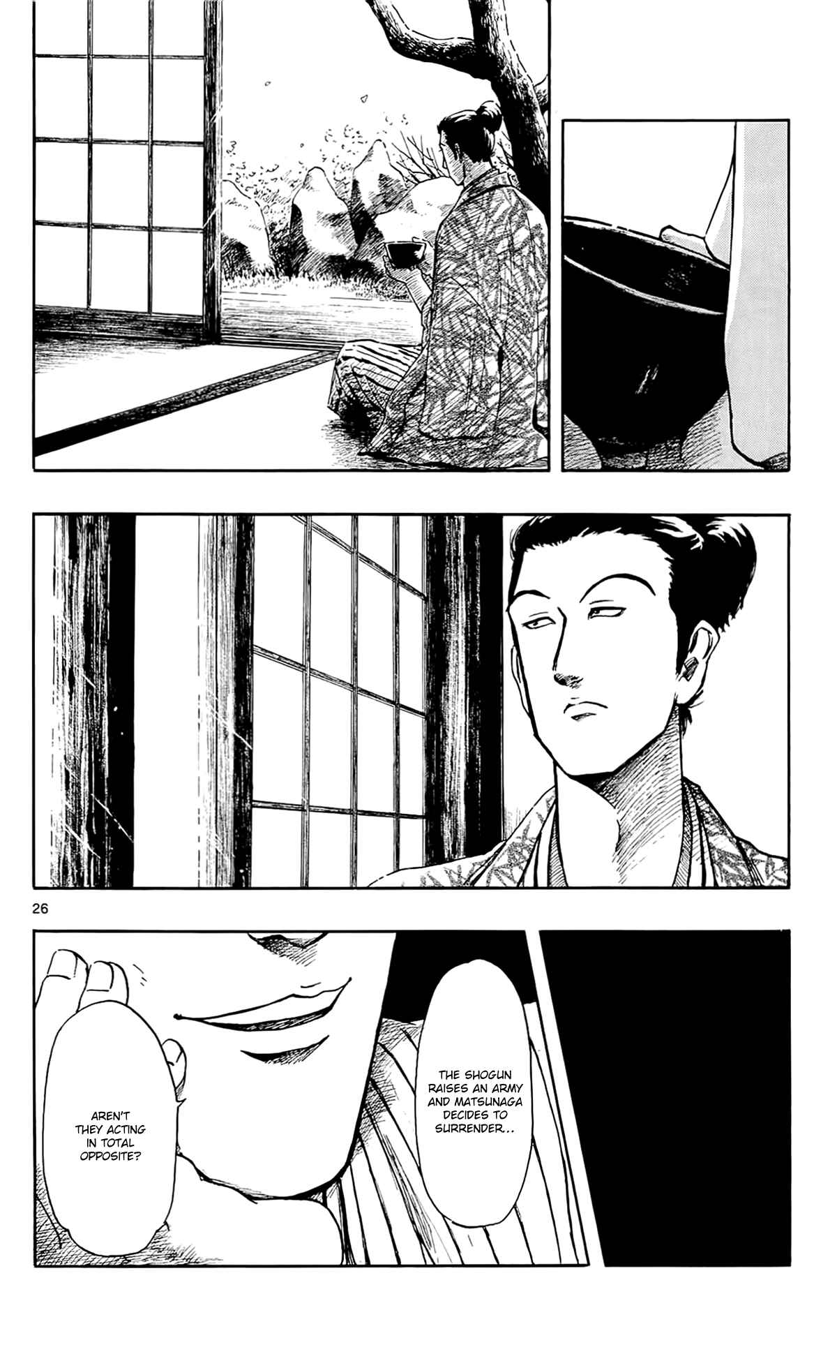 Nobunaga Concerto Chapter 46 - Page 29